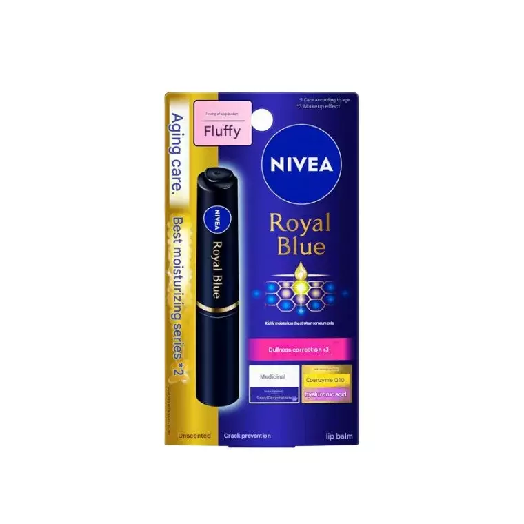Nivea Royal Blue Lip Moist Aging Care Fluffy (2gm)