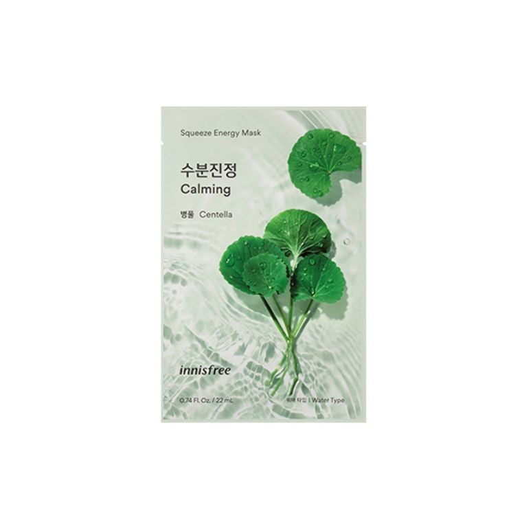 Innisfree Squeeze Energy Mask - Heartleaf (22ml)