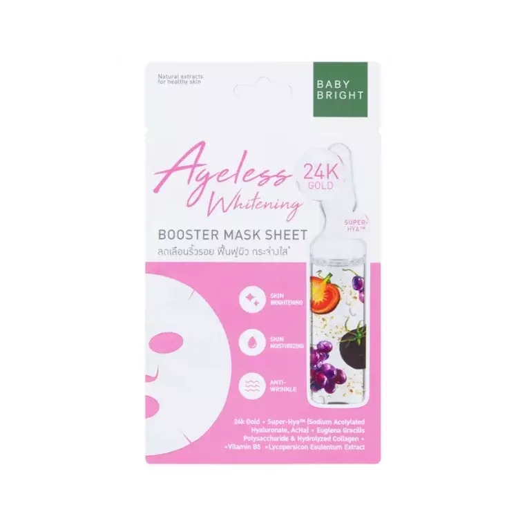 Baby Bright Ageless Whitening Booster Mask (20gm)