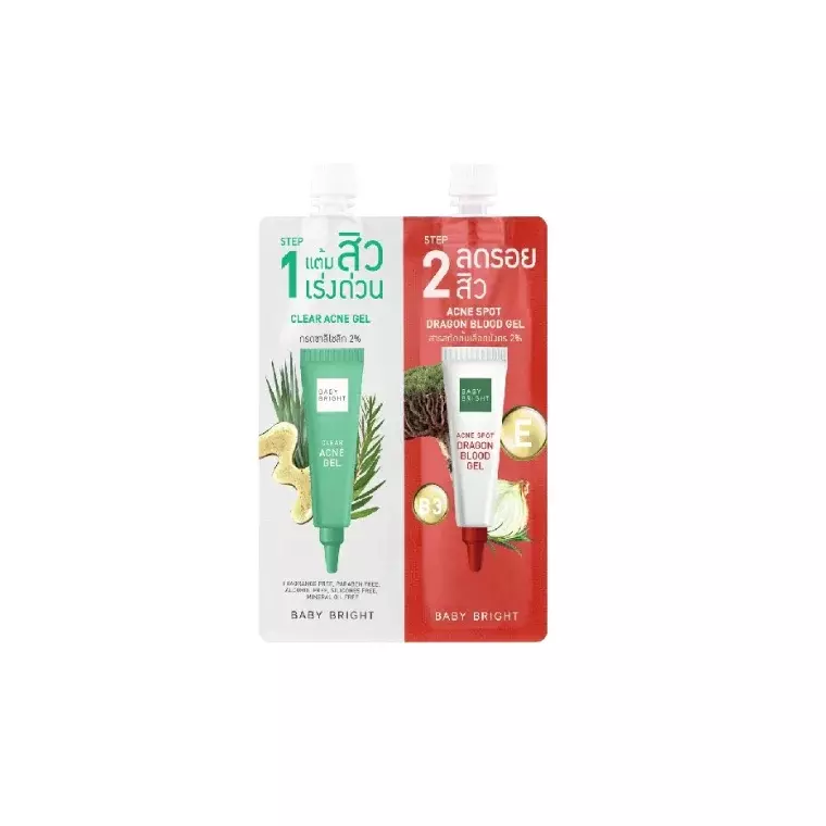 Baby Bright Clear & Treat Acne Set (6gm+6gm)