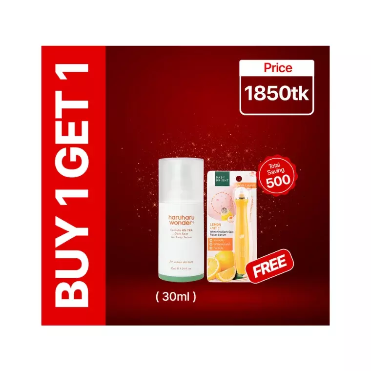 Bogo 10