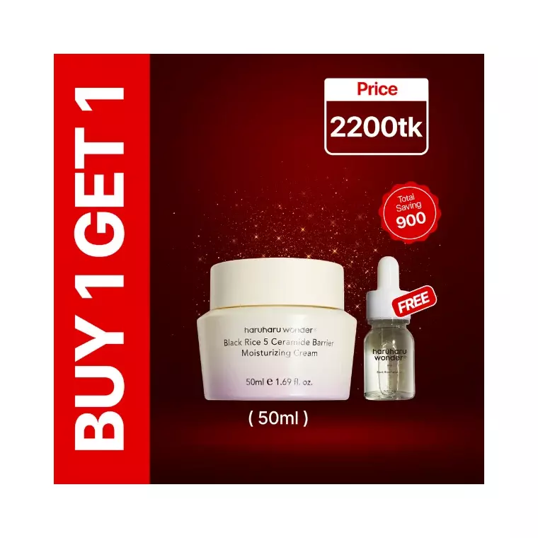 Bogo 44