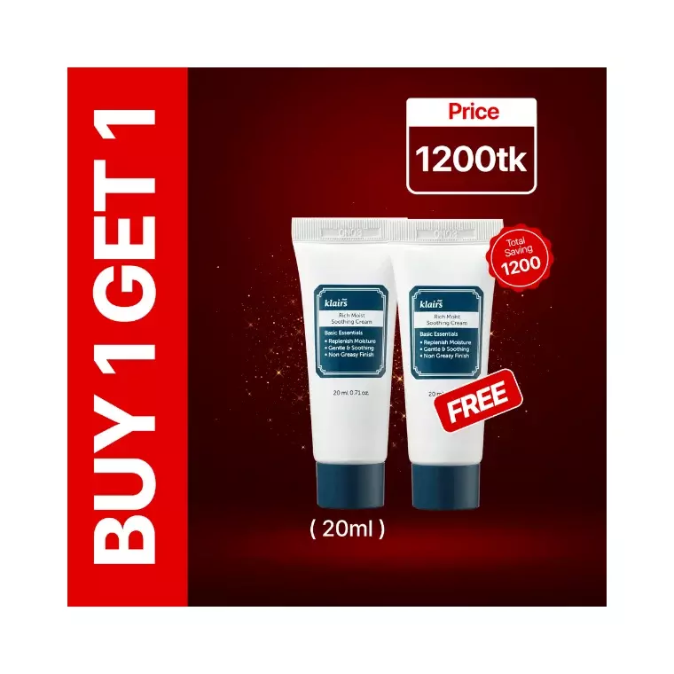 Bogo 45