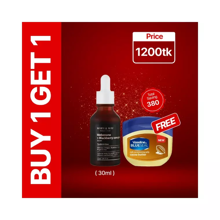 Bogo 48