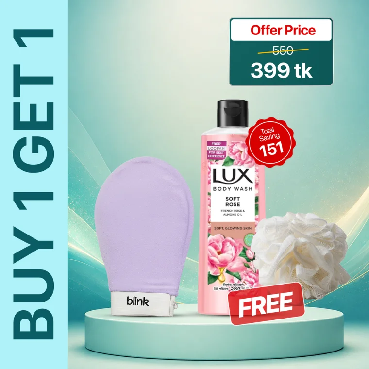 Bogo 58