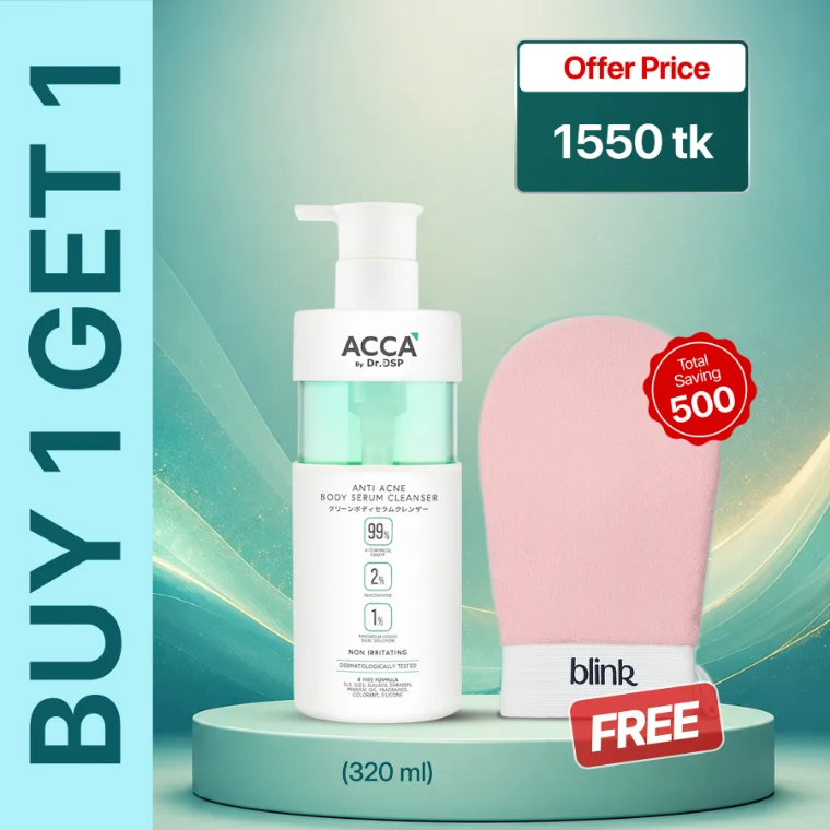 Bogo 71