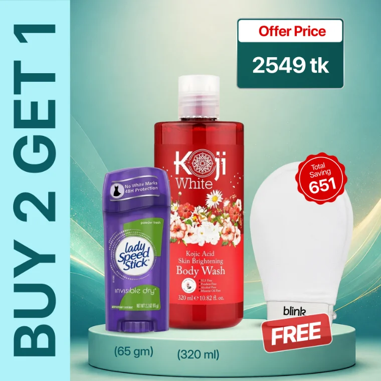 Bogo 73