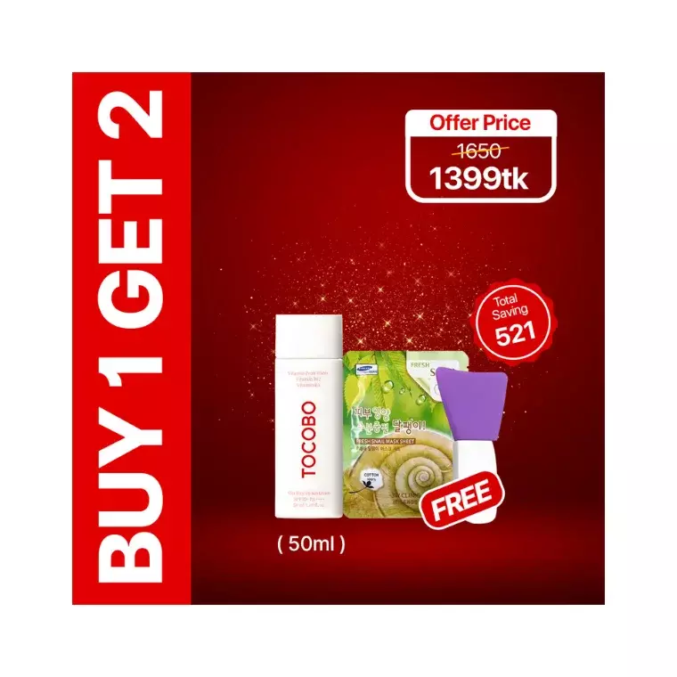 Bogo 31