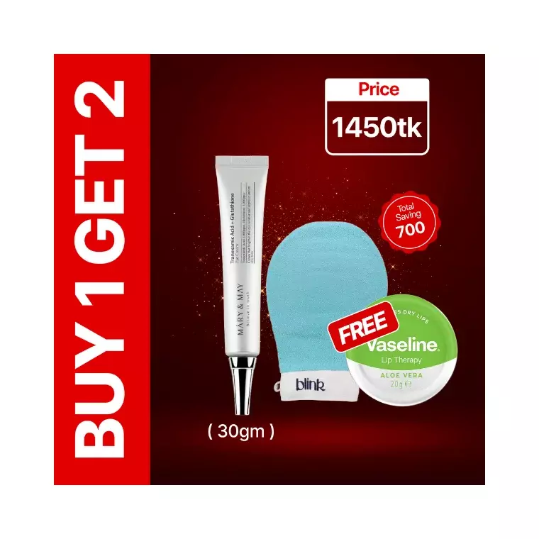 Bogo 35