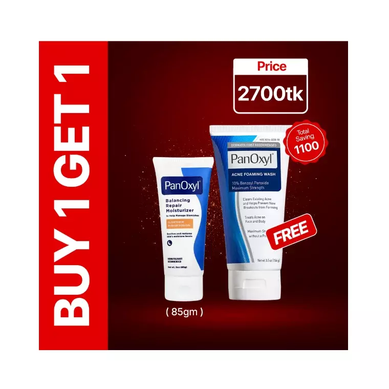 Bogo 53