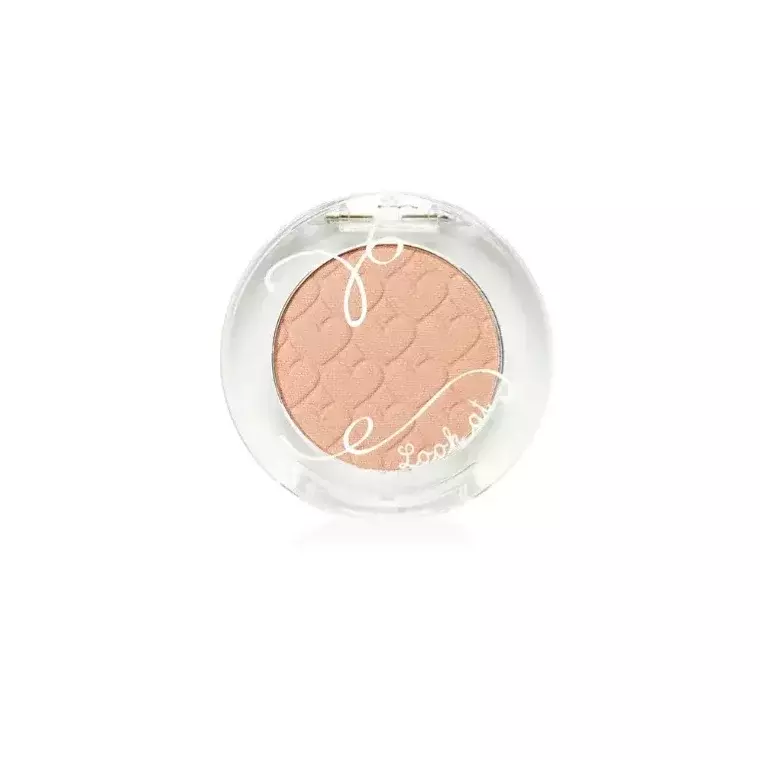 Etude Look At My Eyes # Cafe BR419 (1.9gm)