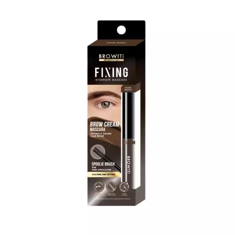 Browit Men Fixing Eyebrow Mascara #Dark Brown (3.5gm)