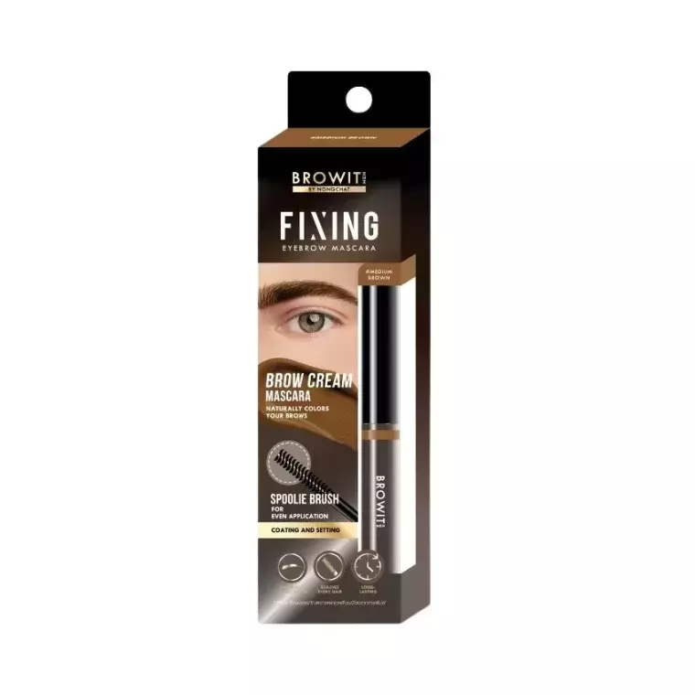 Browit Men Fixing Eyebrow Mascara #Medium Brown (3.5gm)