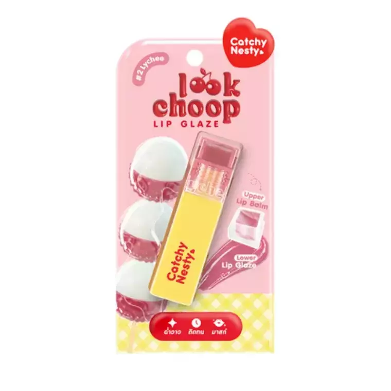 Catchy Nesty Look Choop Lip Glaze #02 Lychee (3.5gm)