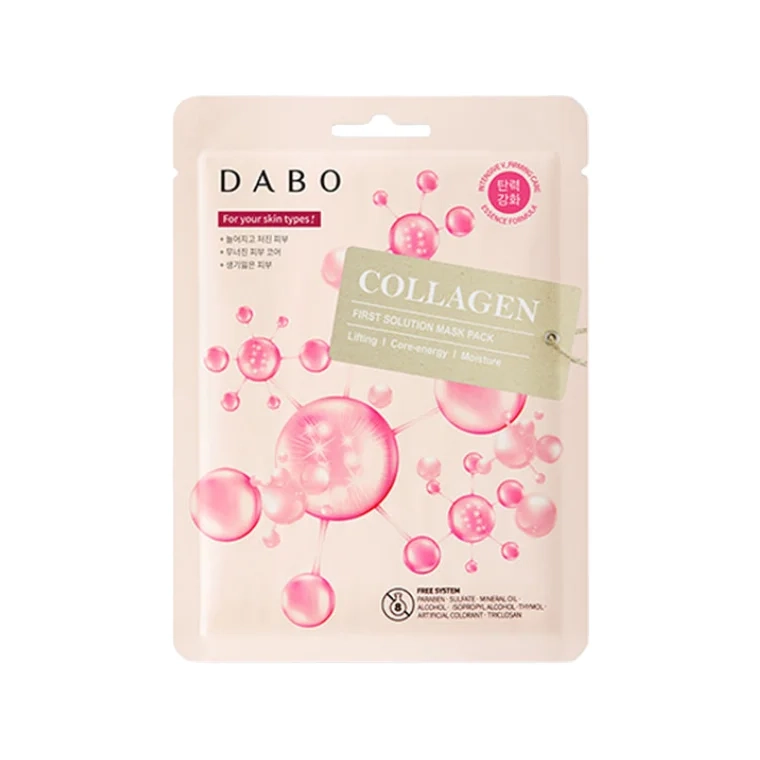 Dabo Collagen First Solution Mask Pack (23gm)