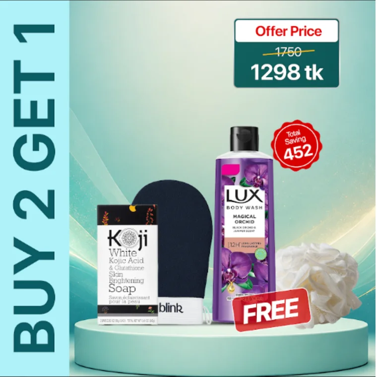 Bogo 59