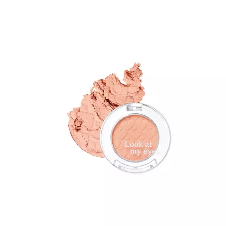 Etude House Look At My Eyes Cafe BR419