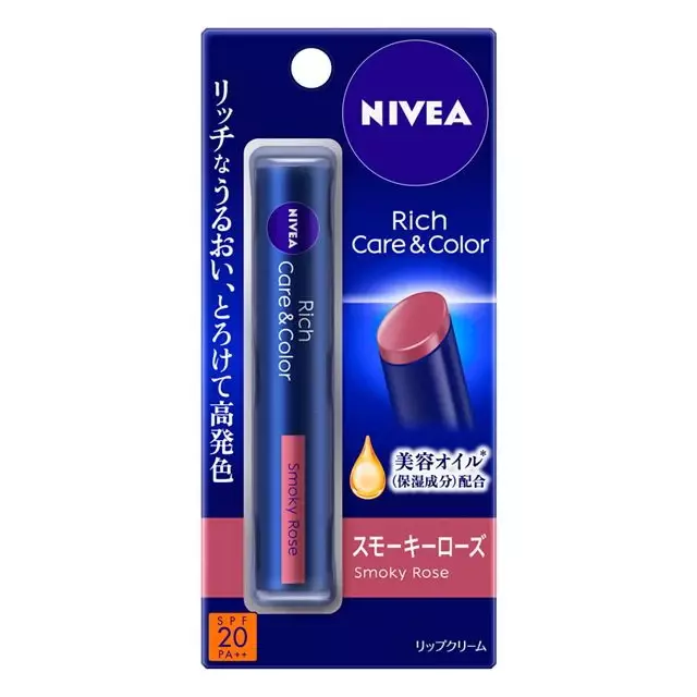 Nivea Rich Care & Color Lip Balm SPF 20 PA++ #Smoky Rose (2gm)