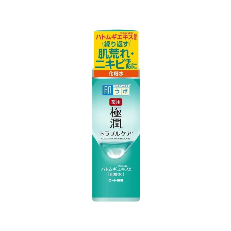Hada Labo Gokujyun Trouble Care Skin Conditioning Lotion (170ml)