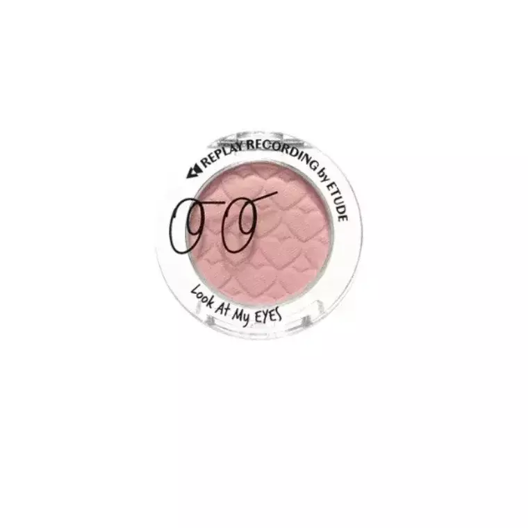 Etude Look At My Eyes # Light Taro Milk (1.9gm)