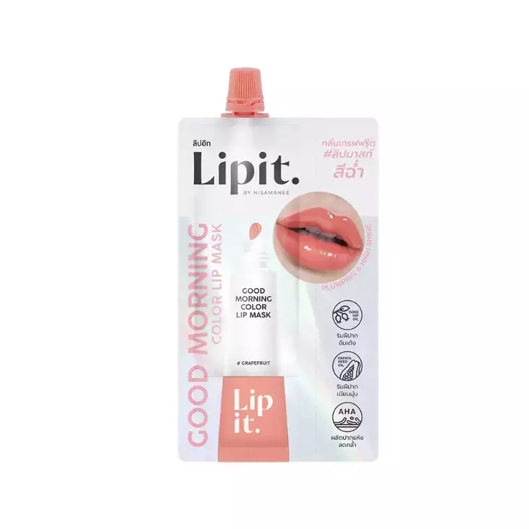 Lip It Good Morning Color Lip Mask #01 Grapefruit (2.4gm)