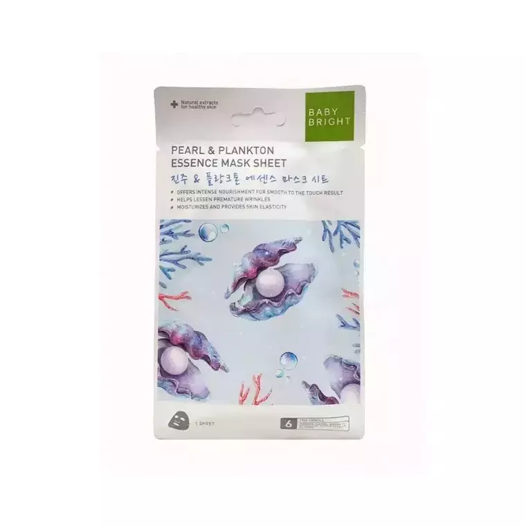 Baby Bright Pearl & Plankton Essence Mask Sheet (20gm)