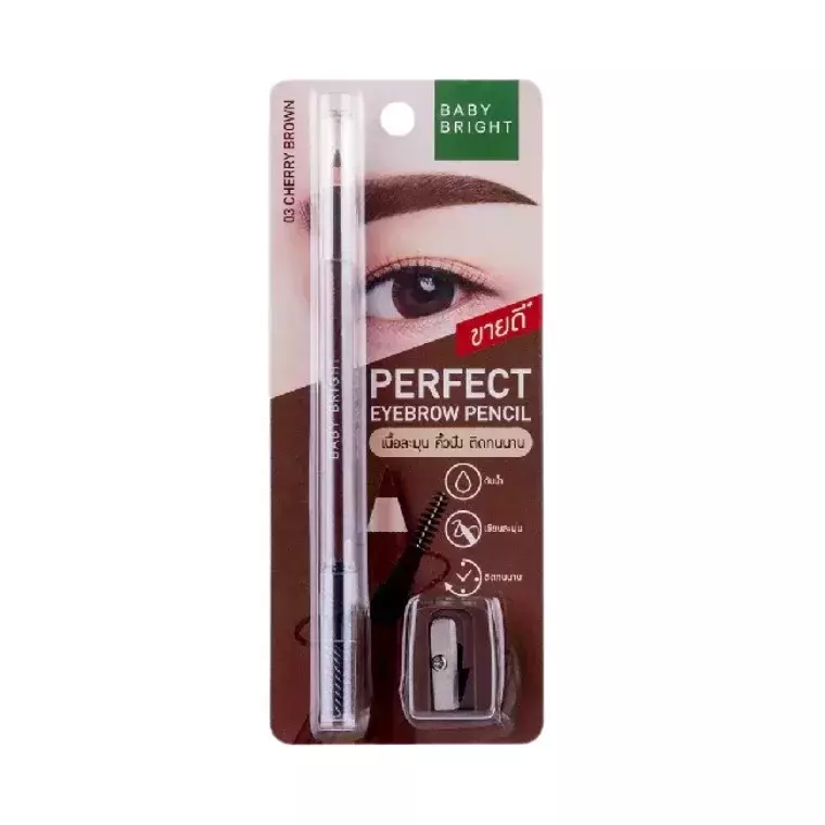 Baby Bright Perfect Eyebrow Pencil #03 Cherry Brown (1.2gm)