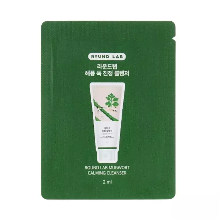 Round Lab Mugwort Calming Cleanser (2ml)