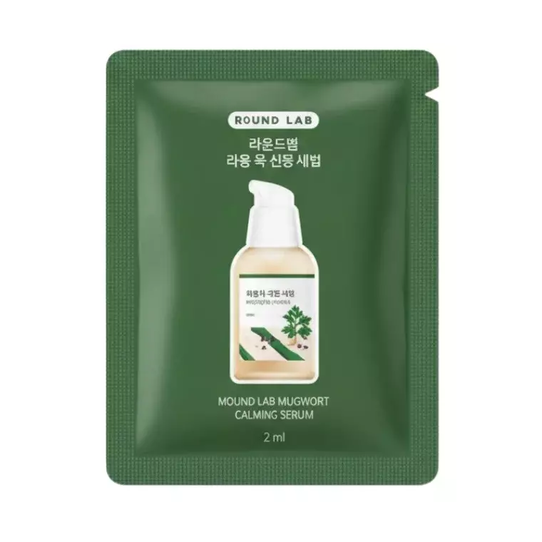 Round Lab Mugwort Calming Serum (2ml)