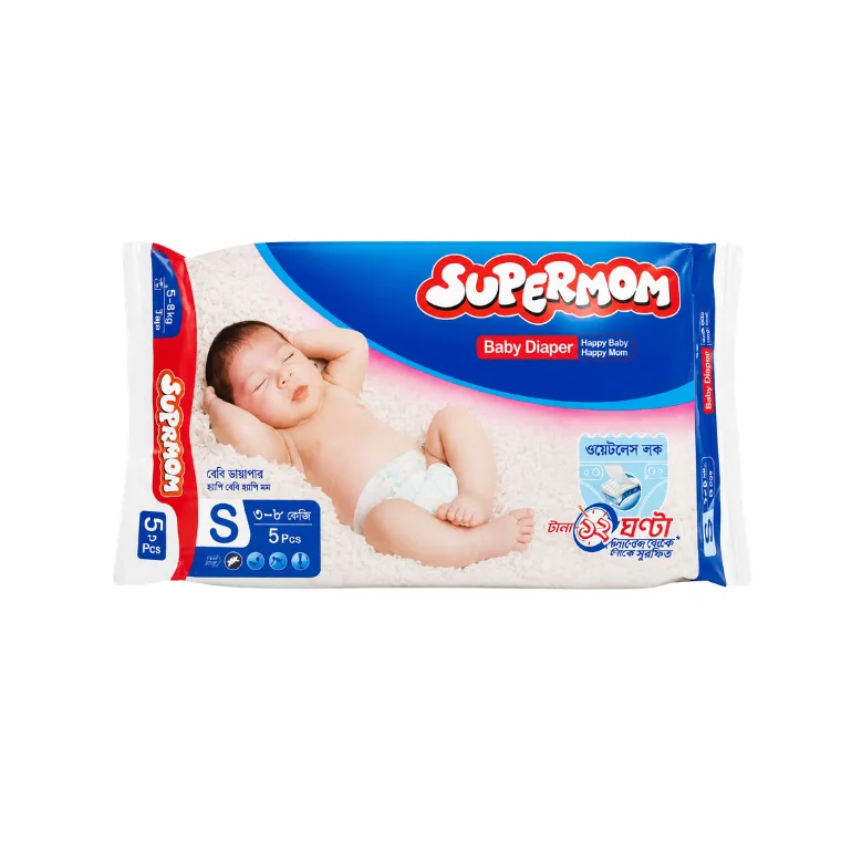 Supermom Baby Diaper Small (3-8)Kg (5pcs)